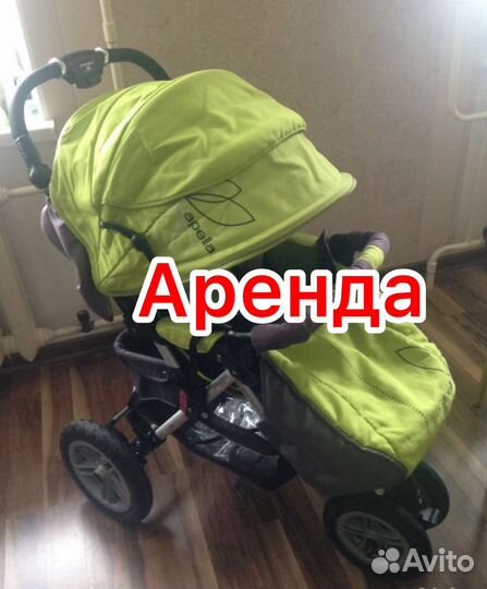 Коляска Капелла Сибирь