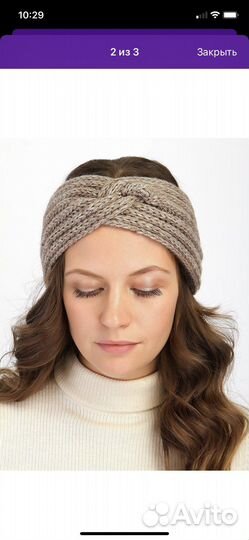 Повязка на голову