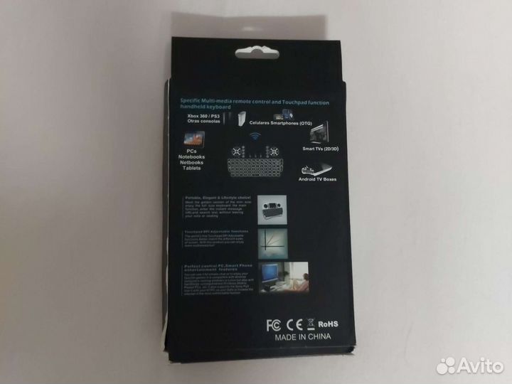 Клавиатура беспроводная