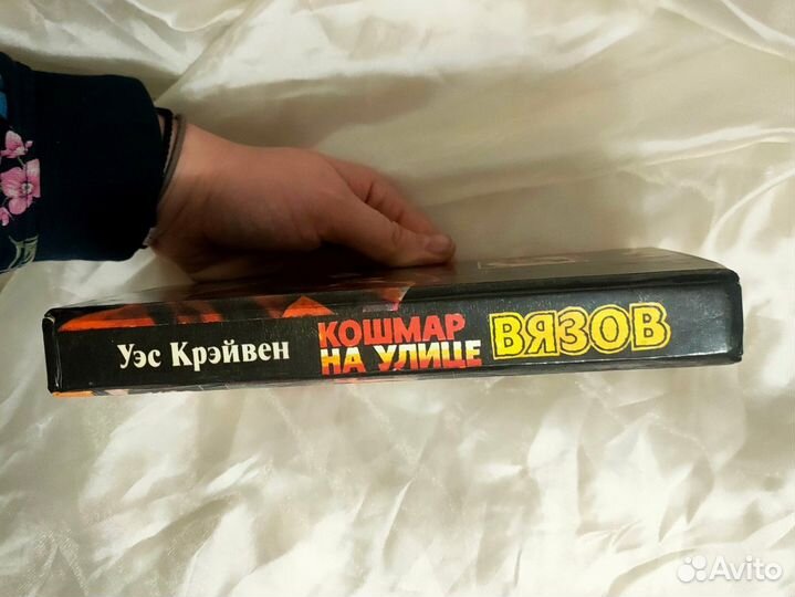 Книга 