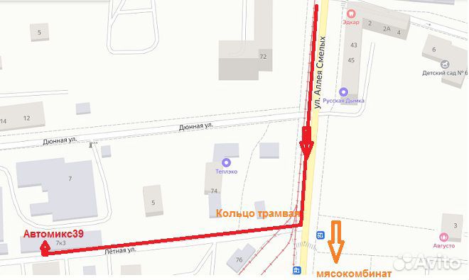 Магнитола FarCar s300 для Honda CR-V