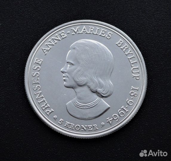 Иностранные монеты, серебро (2)