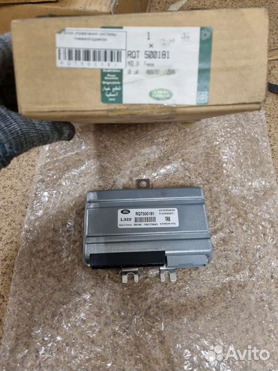 Блок управления пневмоподвеской Range Rover L322
