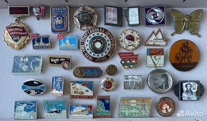 Значки и знаки СССР