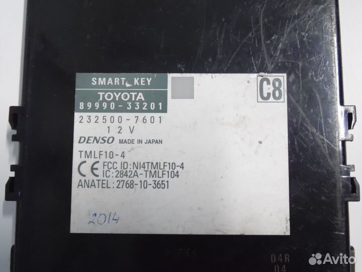 Смарт кей иммобилайзер ключа Тойота Камри 50