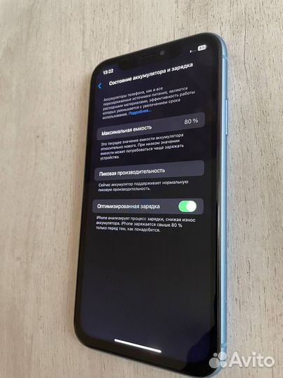 iPhone Xr, 128 ГБ
