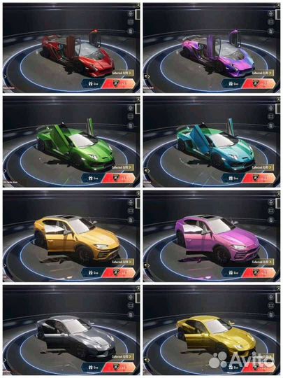 Ламба pubg mobile