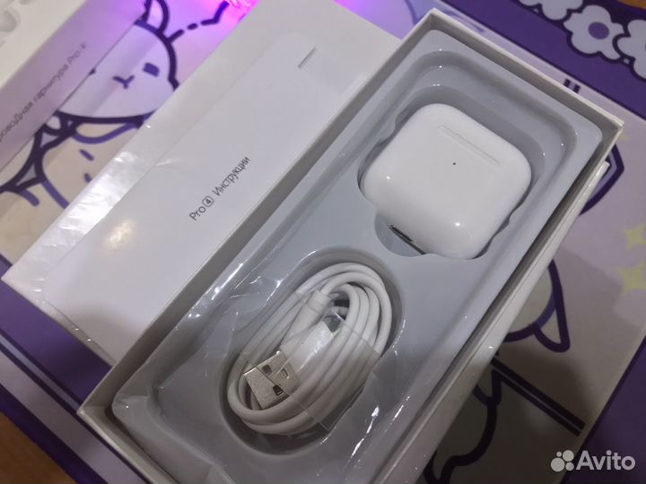 Беспроводные наушники