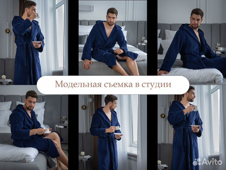 Фотограф для маркетплейсов / Предметный фотограф