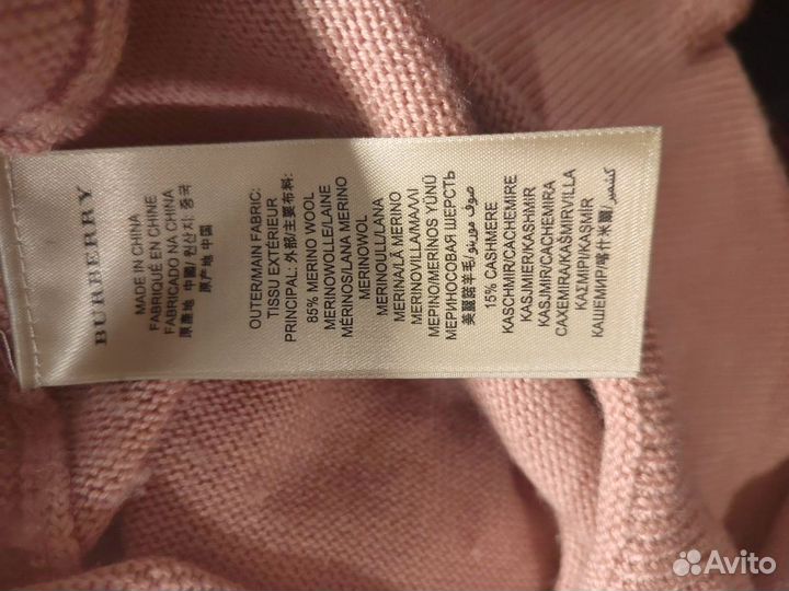 Джемпер женский Burberry