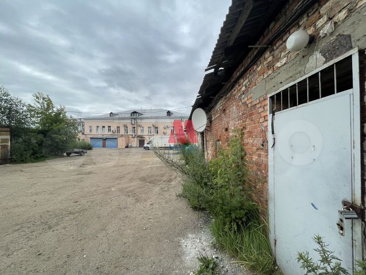 Склад или производство