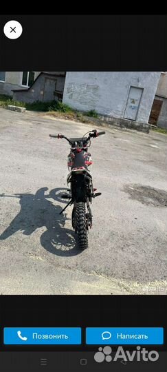 Продам пит байк kayo basic yx140 krz
