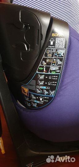 Автокресло Maxi Cosi AxissFix Plus поворотное