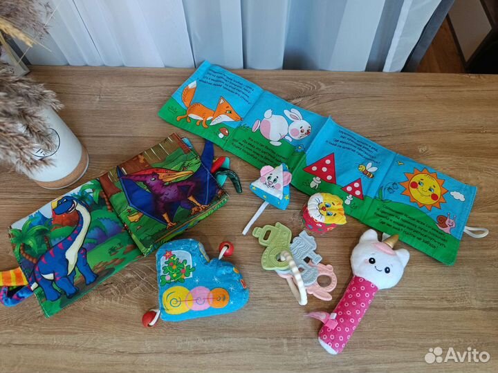 Игрушки пакетом для детей