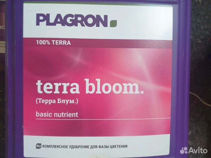 Plagron Terra Bloom 5литров