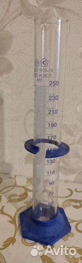 Мерный цилиндр