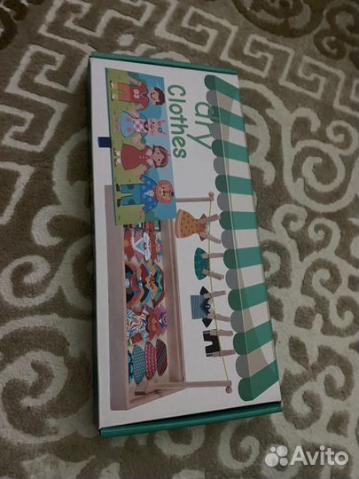 Книги игрушки пакетом