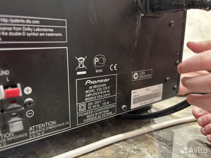 AV ресивер Pioneer VSX-329-K