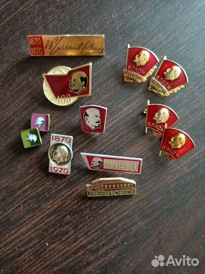 Значки эпохи СССР