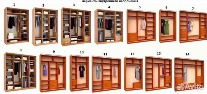 Шкаф-купе белый