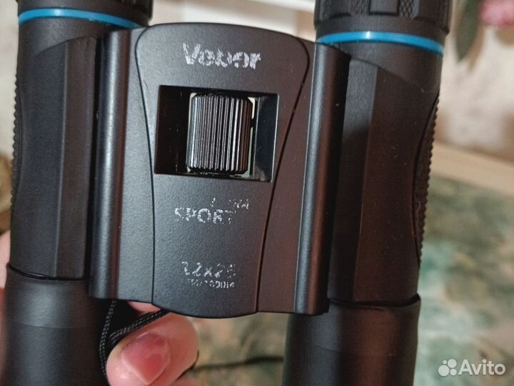 Бинокльveber бу