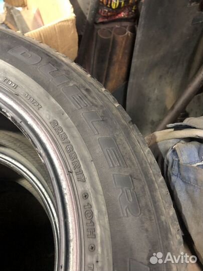 Bridgestone Dueler H/T 687 225/65 R17