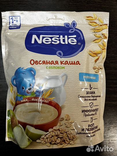 Каша молочна сухая Nestle