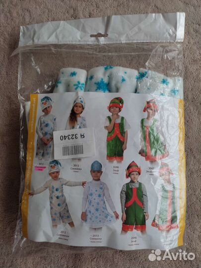 Детский костюм снеговика