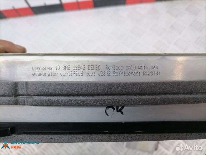 Радиатор кондиционера Mini Clubman 2 (F54) 2015