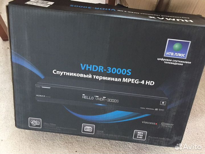 Комплект спутникового телевидения НТВ+