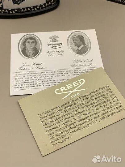 Духи creed aventus 100ml