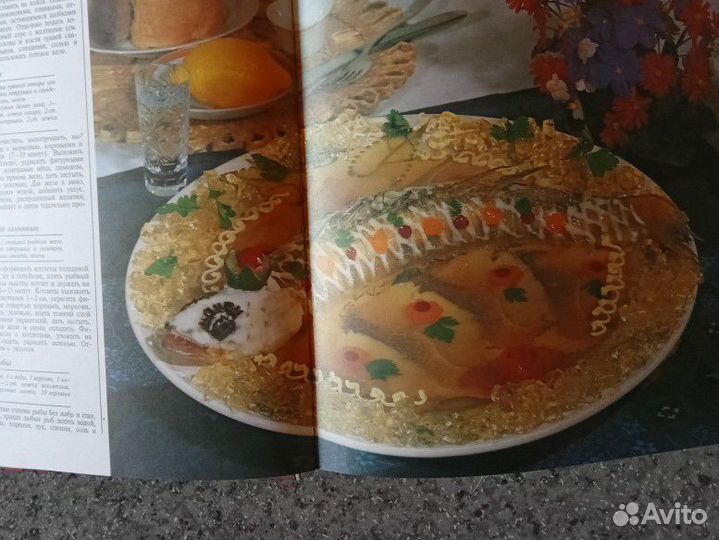 Книга Русское застолье