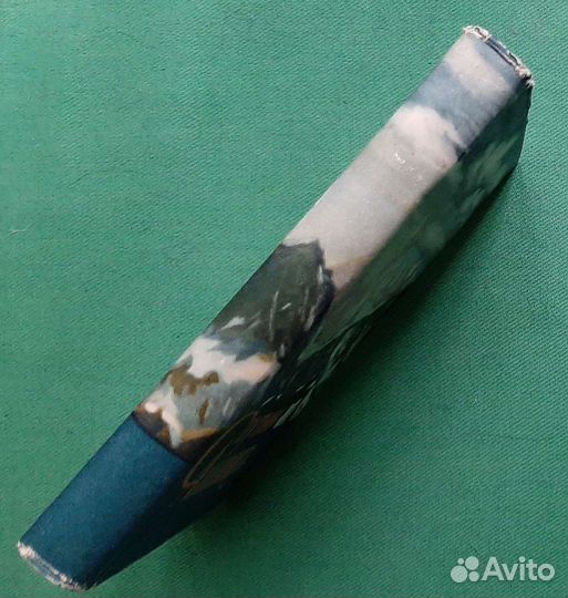 Спутник альпиниста. Справочник. 1957