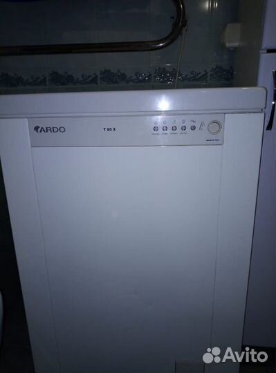 Стиральная машина Ardo T80X