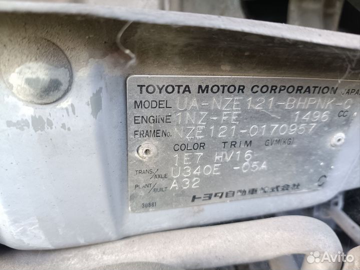 Двигатель toyota 1nz-fe