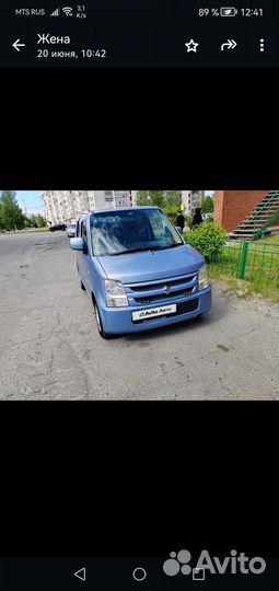 Suzuki Wagon R 0.7 AT, 2006, 203 600 км