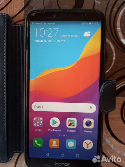 HONOR 7A Pro, 2/16 ГБ