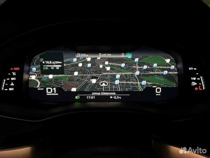 Русификаци VW, Audi mib2, mib3, mib2hi plus и д.р