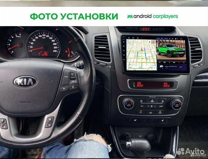 Переходная рамка Kia Sorento 2 2012-20 9