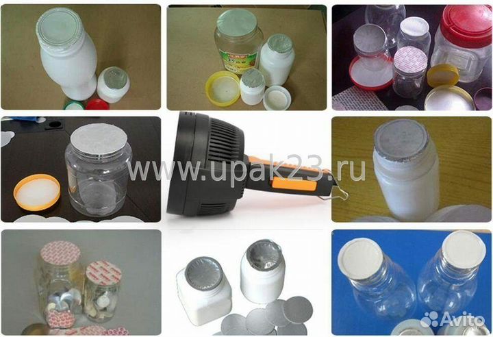 Индукционный запайщик (ручной) DL-500A