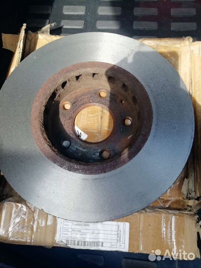 Тормозные диски mazda cx 5 передние