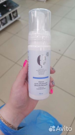 Тинт для губ