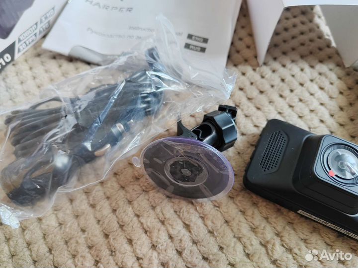 Авторегистраторы