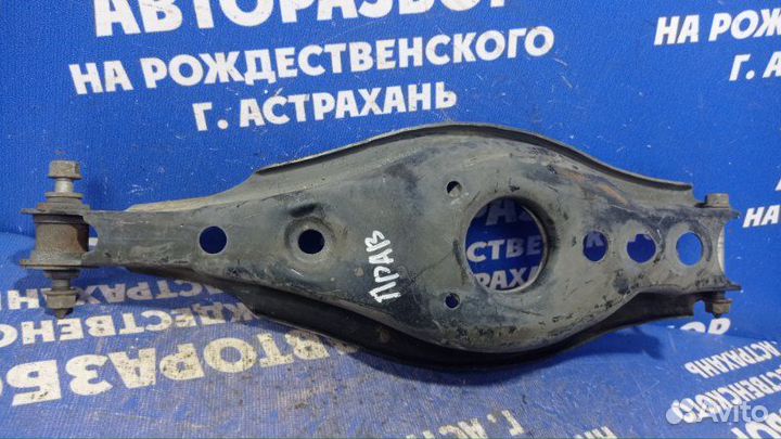 Задний рычаг под пружину Toyota Blade хэтчбек