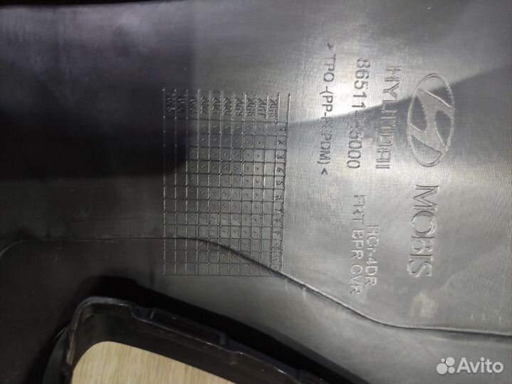 Бампер передний hyundai solaris 2 оригинал