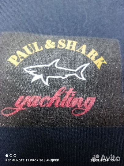 Футболка paul shark