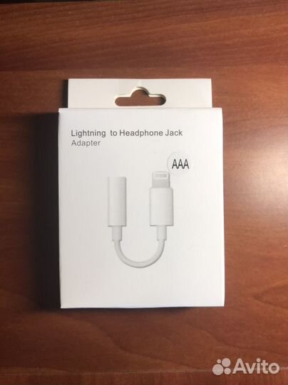 Переходник с lighting на aux