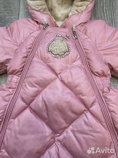 Комбинезон трансформер arctiline