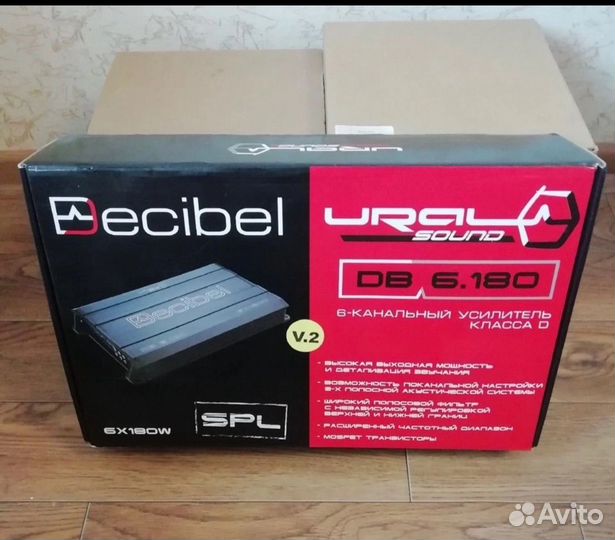 Усилитель Ural decibel 6.180