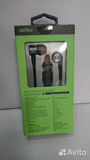 Гарнитура Беспроводная BT Perfeo YO PF-B4018 Black